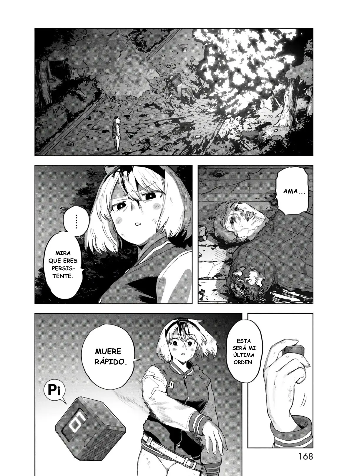 BTOOOM! U-18 capítulo 21, página 3