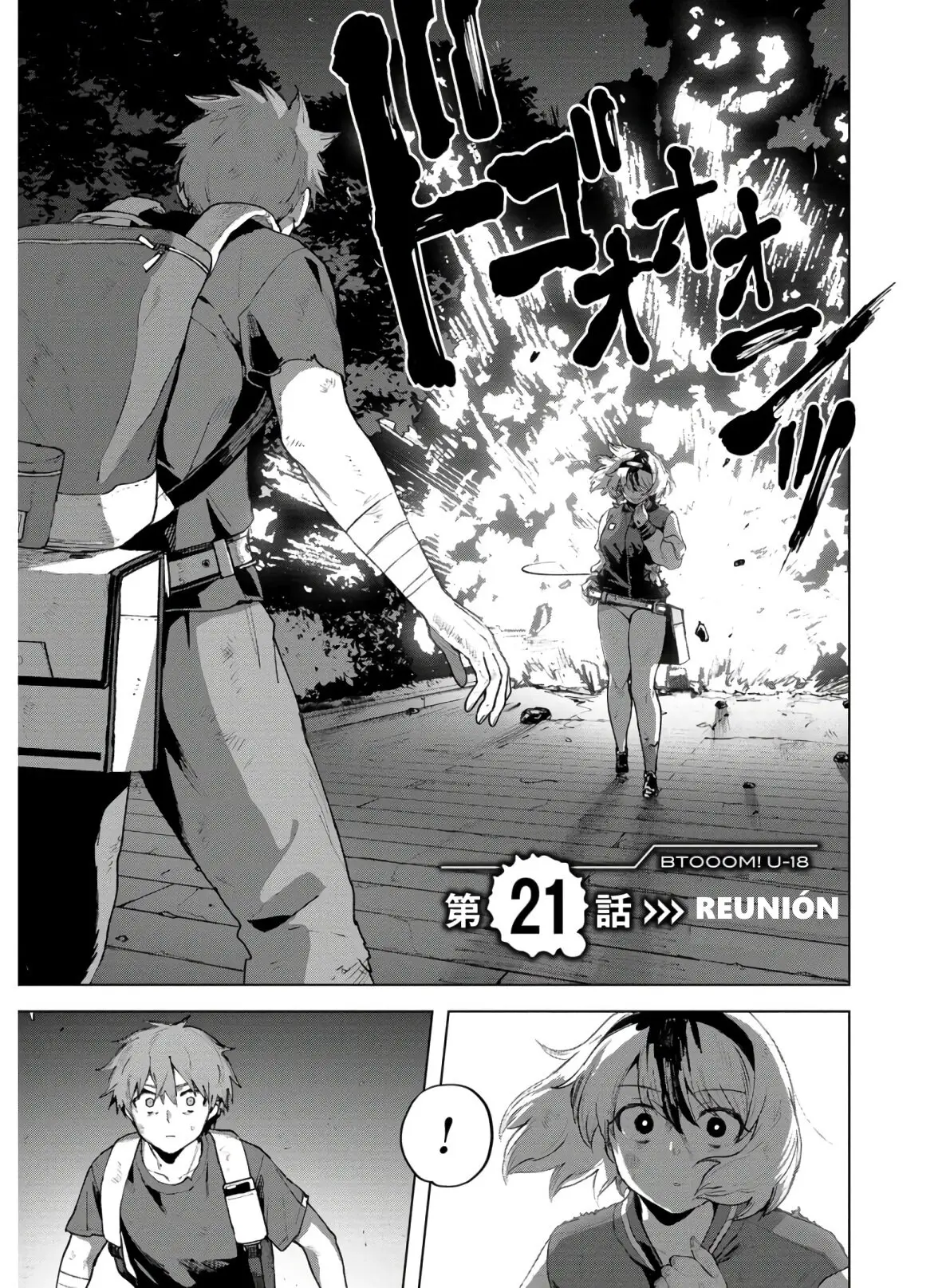 BTOOOM! U-18 capítulo 21, página 4