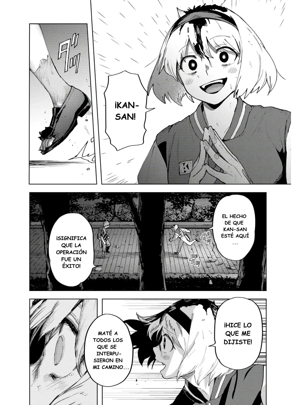 BTOOOM! U-18 capítulo 21, página 5