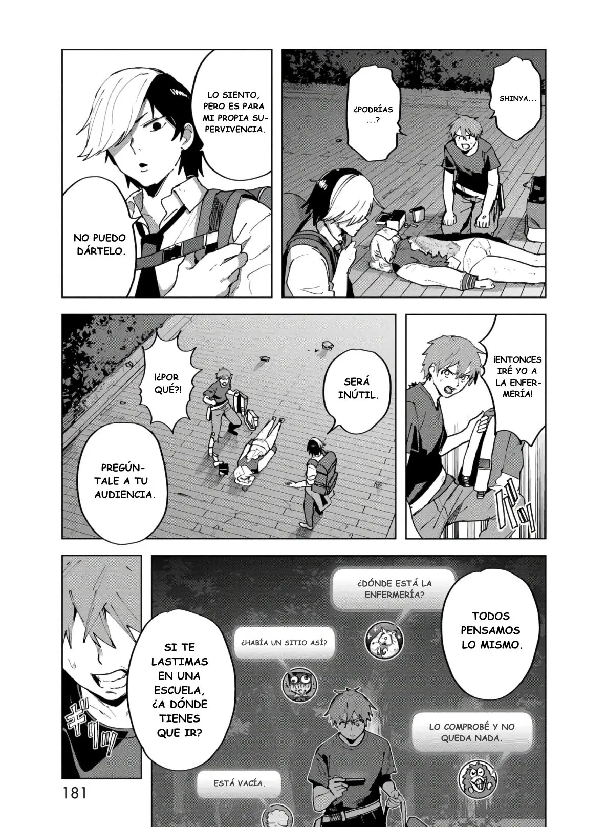 BTOOOM! U-18 capítulo 21, página 16
