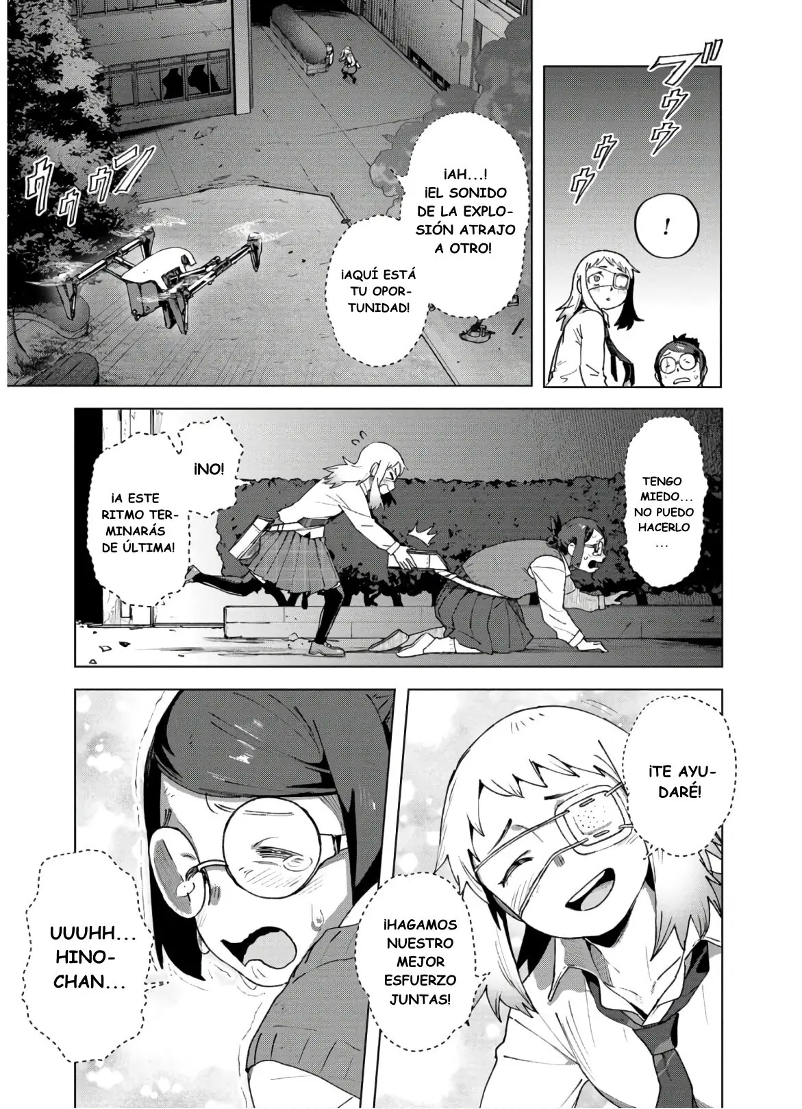 BTOOOM! U-18 capítulo 22, página 15