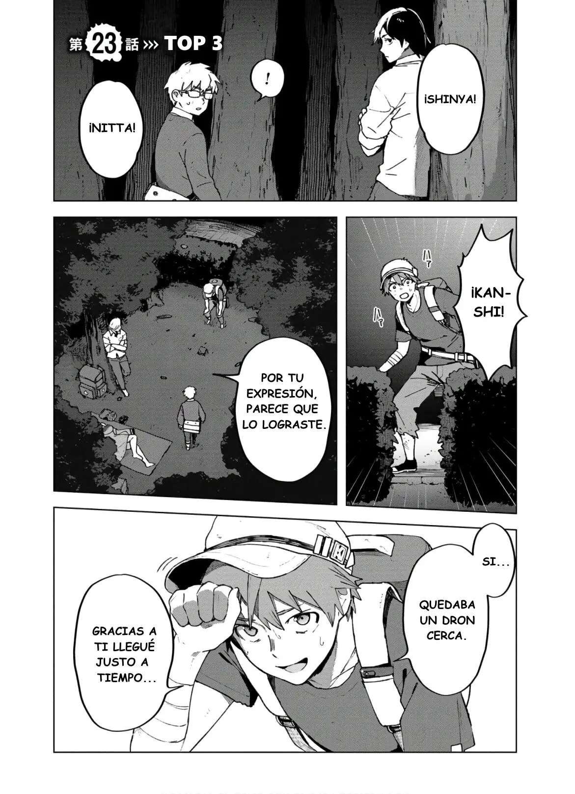 BTOOOM! U-18 capítulo 23, página 2