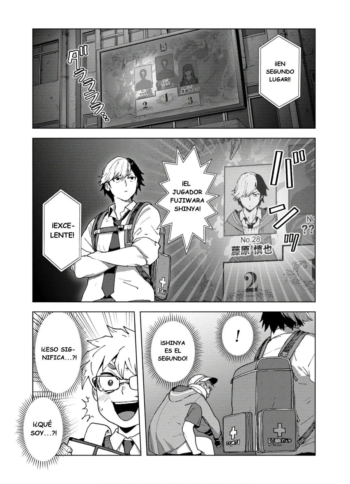 BTOOOM! U-18 capítulo 23, página 21