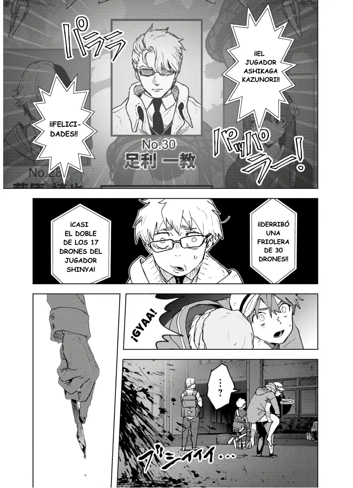 BTOOOM! U-18 capítulo 23, página 23