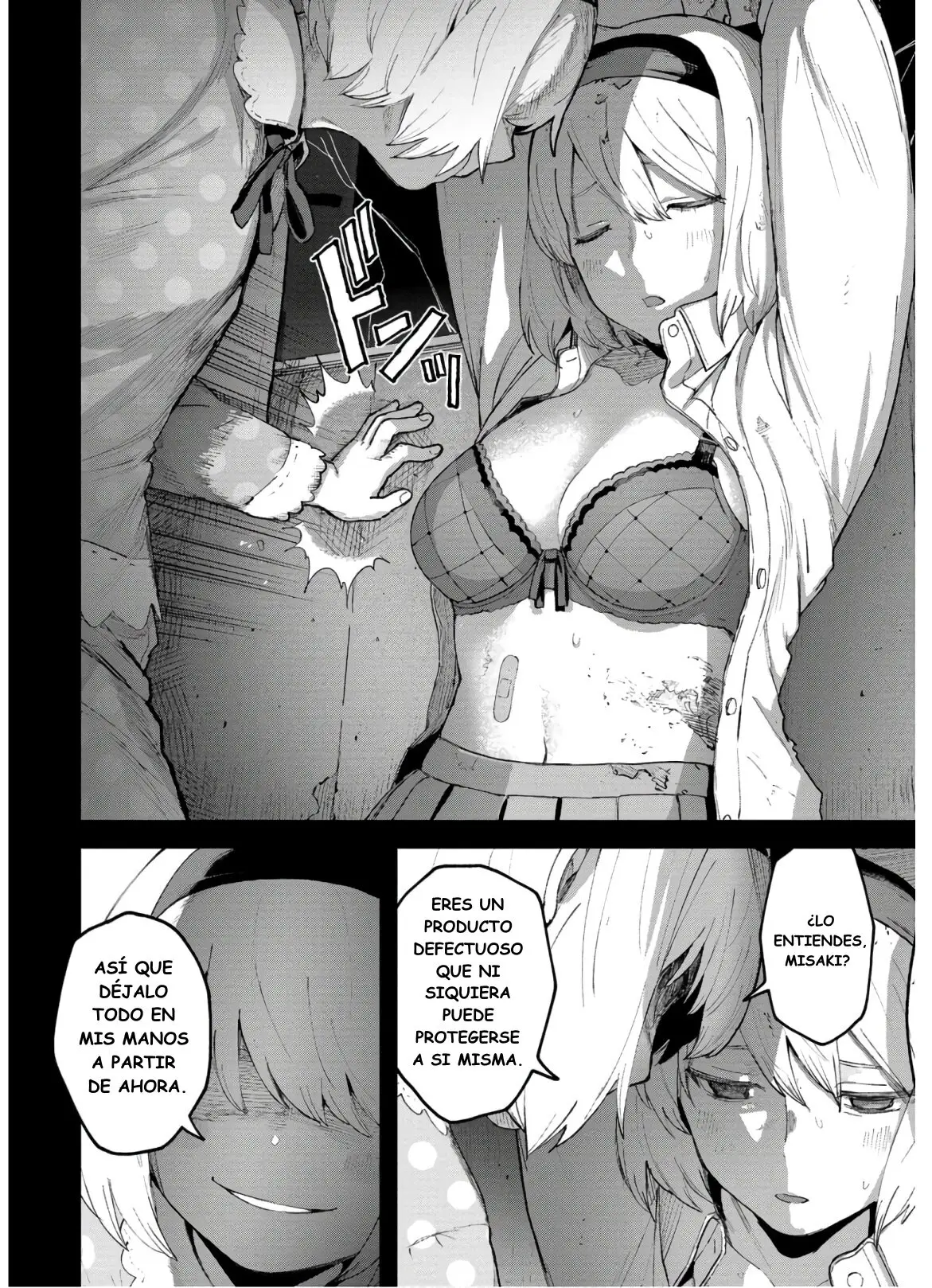 BTOOOM! U-18 capítulo 24, página 3