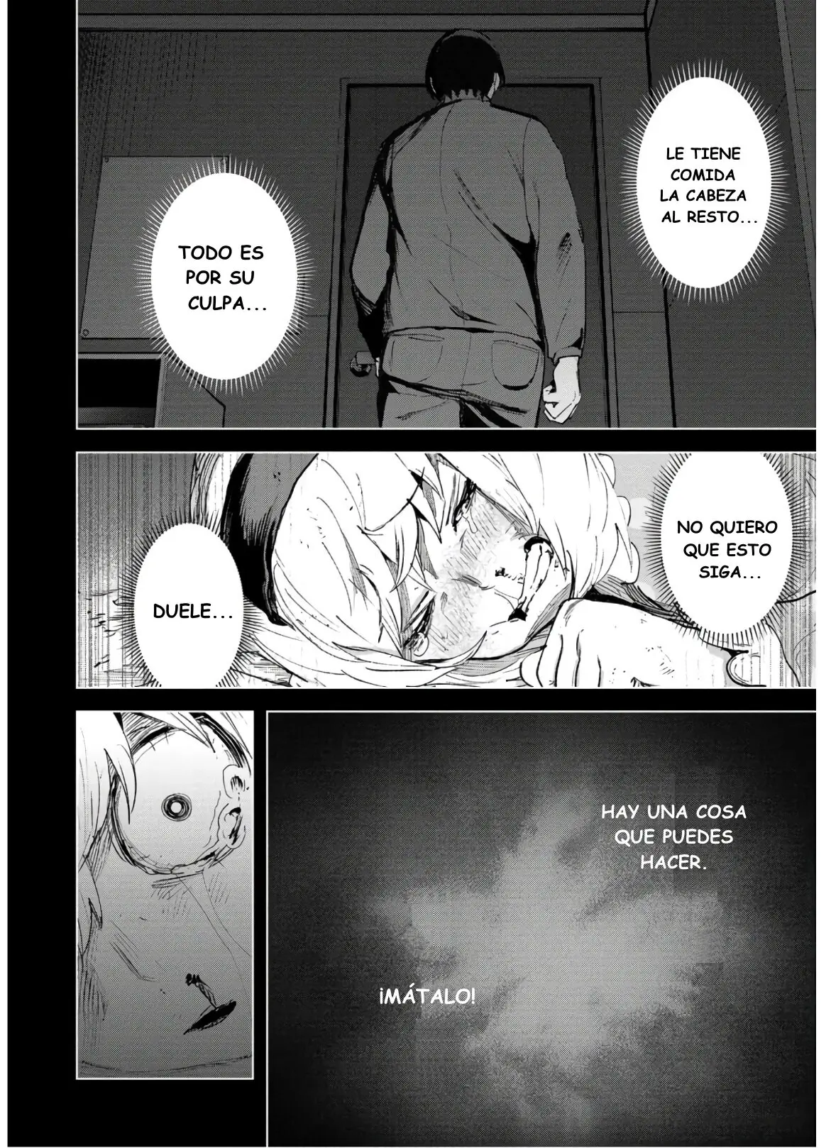 BTOOOM! U-18 capítulo 24, página 15