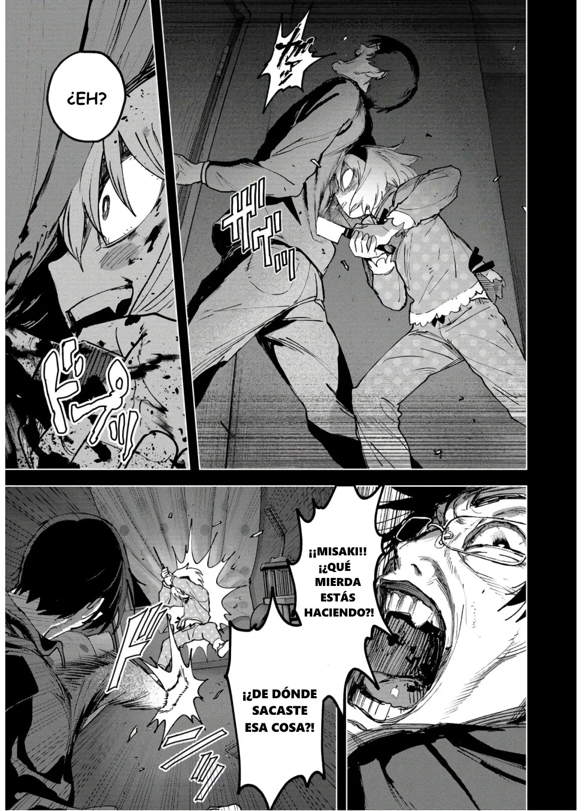BTOOOM! U-18 capítulo 24, página 16