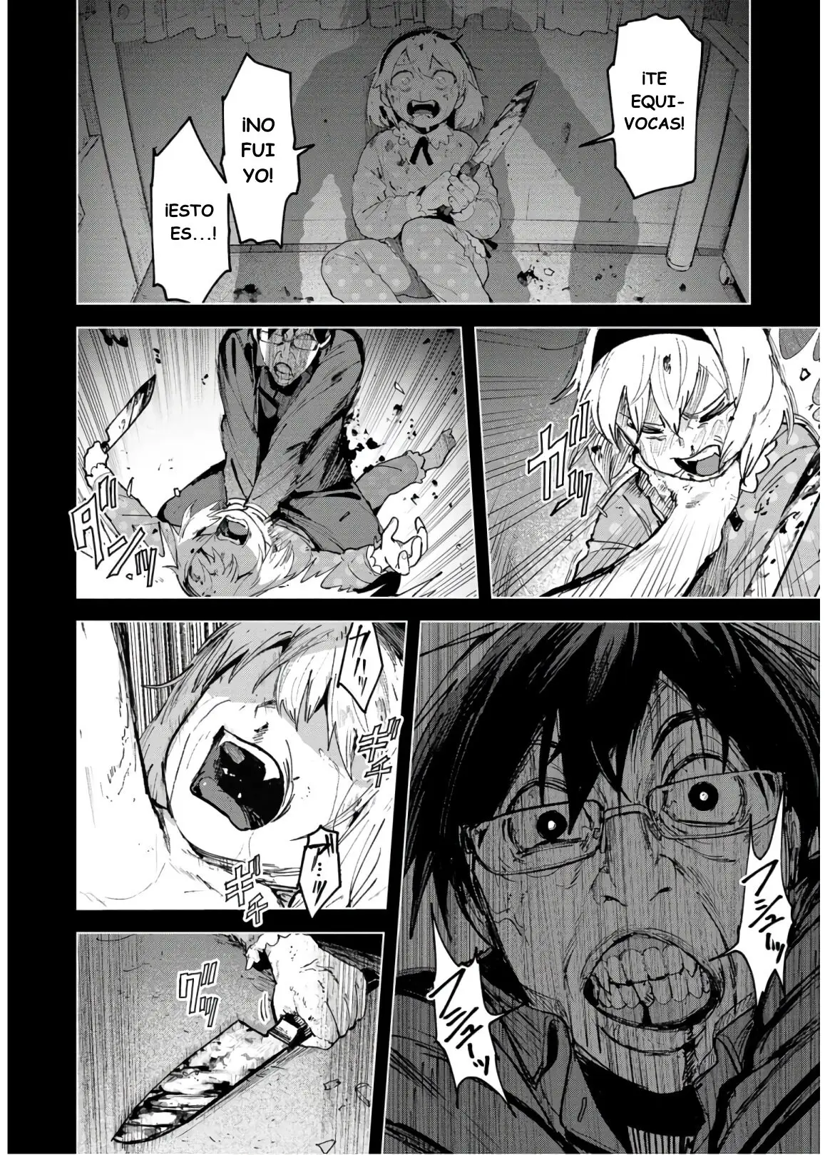 BTOOOM! U-18 capítulo 24, página 17