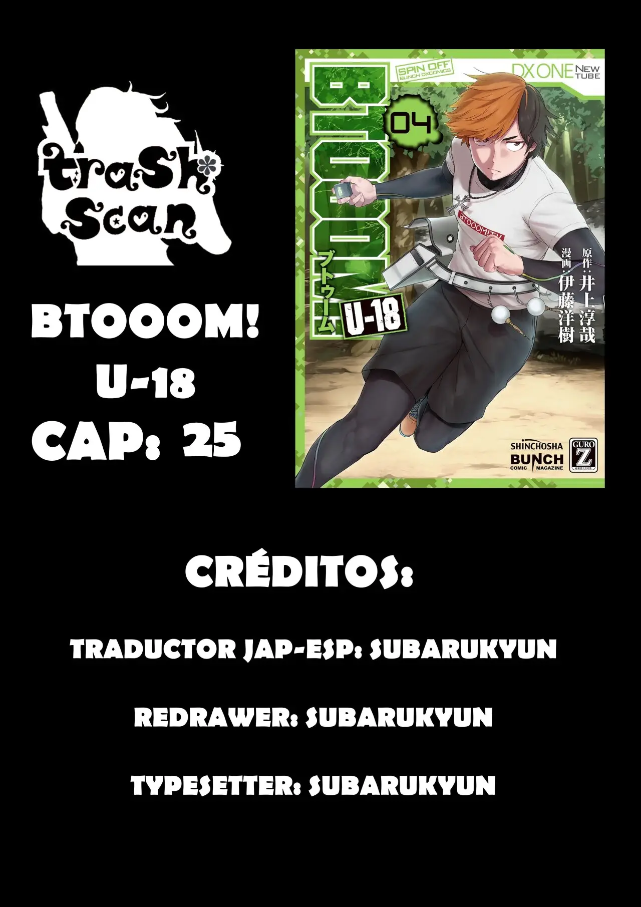 BTOOOM! U-18 capítulo 25, página 1