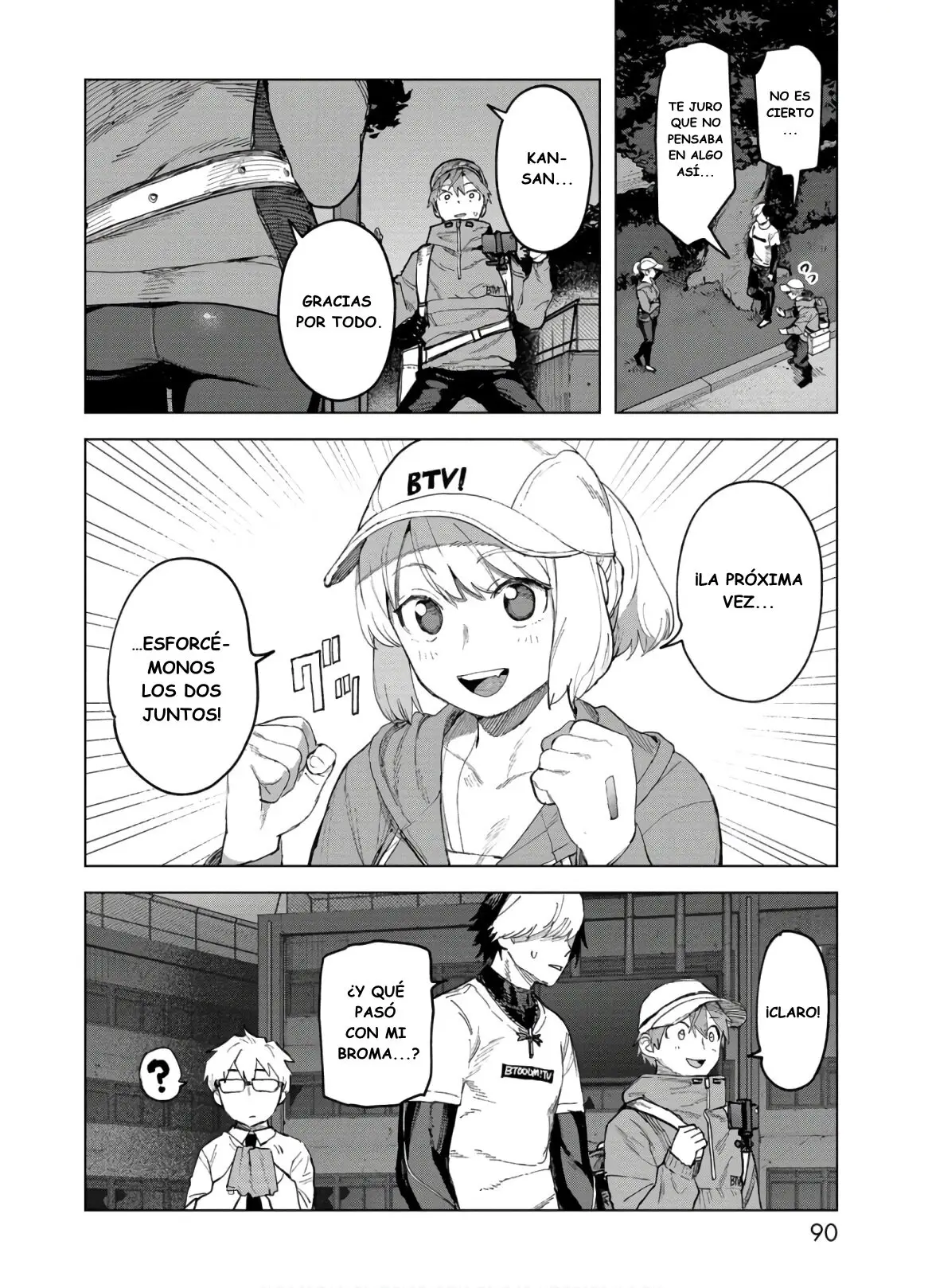 BTOOOM! U-18 capítulo 25, página 15