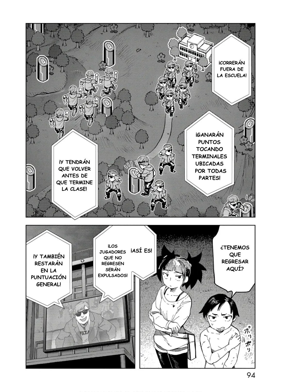BTOOOM! U-18 capítulo 25, página 19