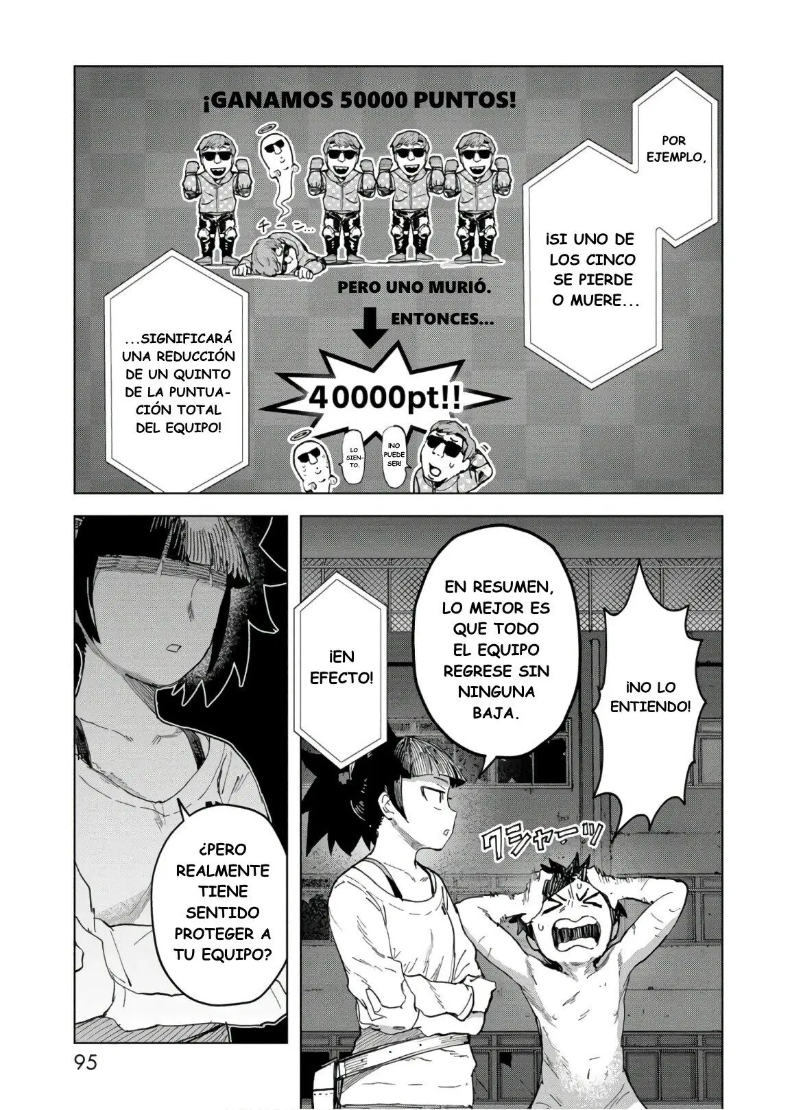 BTOOOM! U-18 capítulo 25, página 20