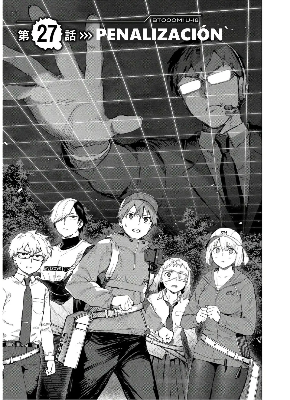 BTOOOM! U-18 capítulo 27, página 2