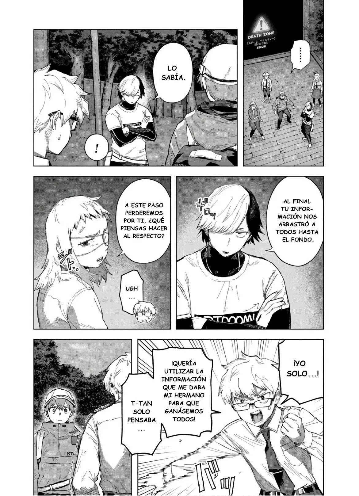 BTOOOM! U-18 capítulo 27, página 6