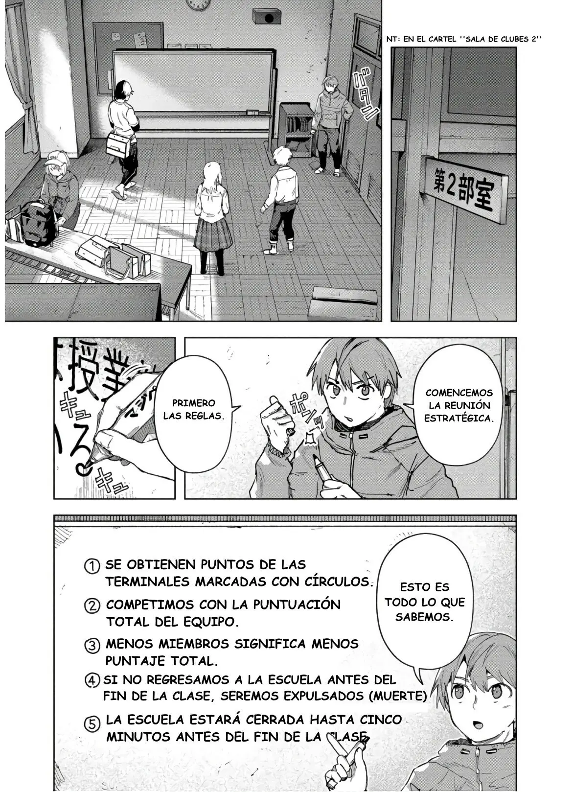 BTOOOM! U-18 capítulo 27, página 14