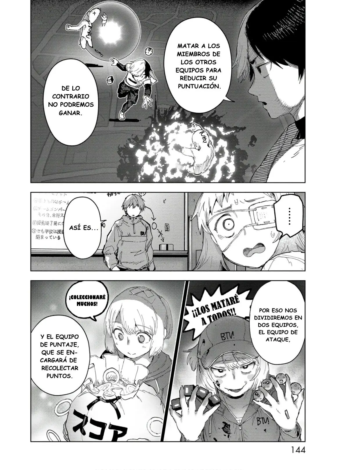 BTOOOM! U-18 capítulo 27, página 19
