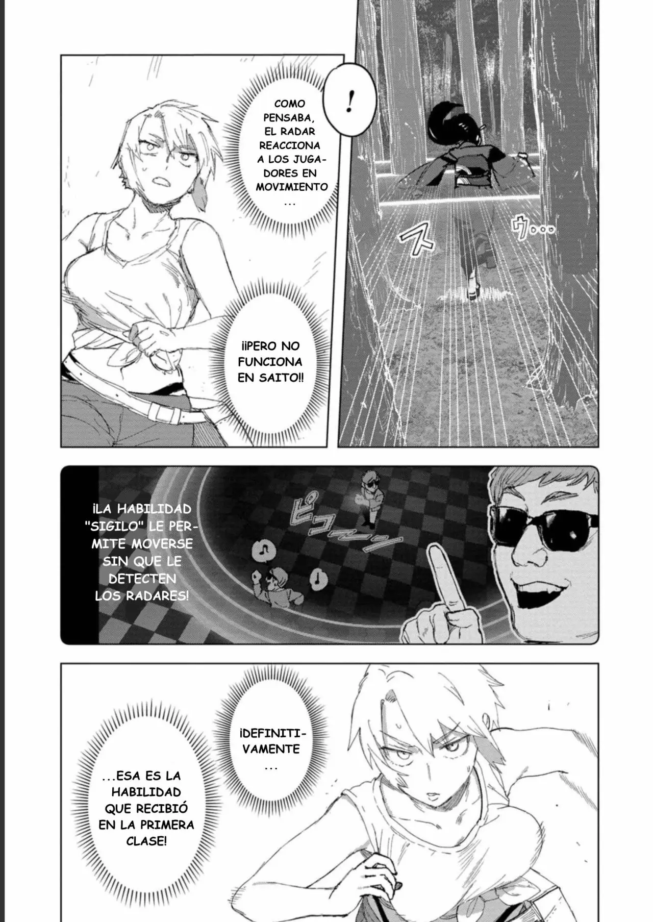BTOOOM! U-18 capítulo 29, página 16