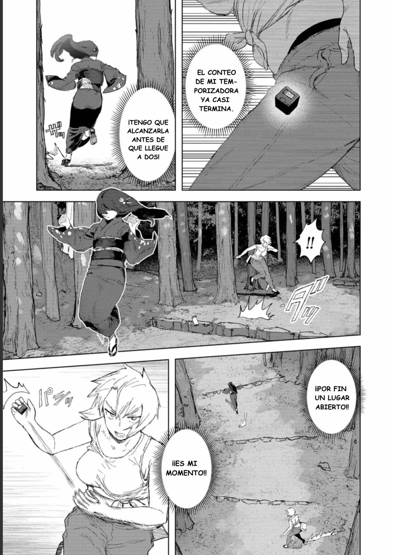 BTOOOM! U-18 capítulo 29, página 18