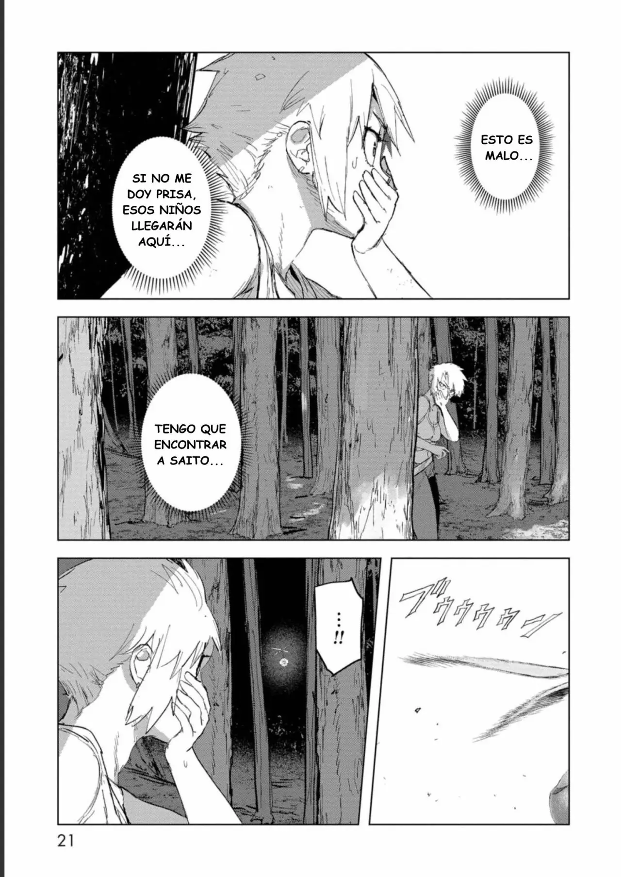 BTOOOM! U-18 capítulo 29, página 22