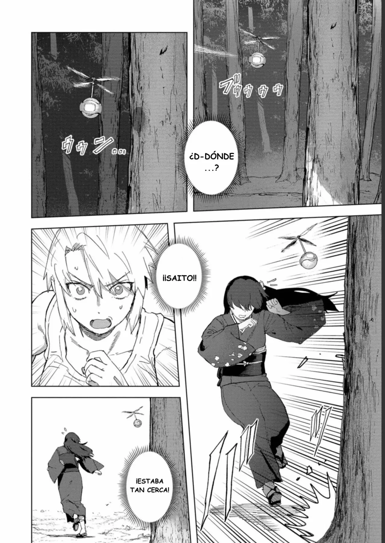 BTOOOM! U-18 capítulo 29, página 25