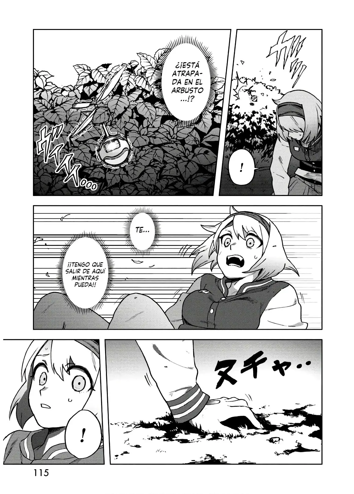 BTOOOM! U-18 capítulo 3, página 9