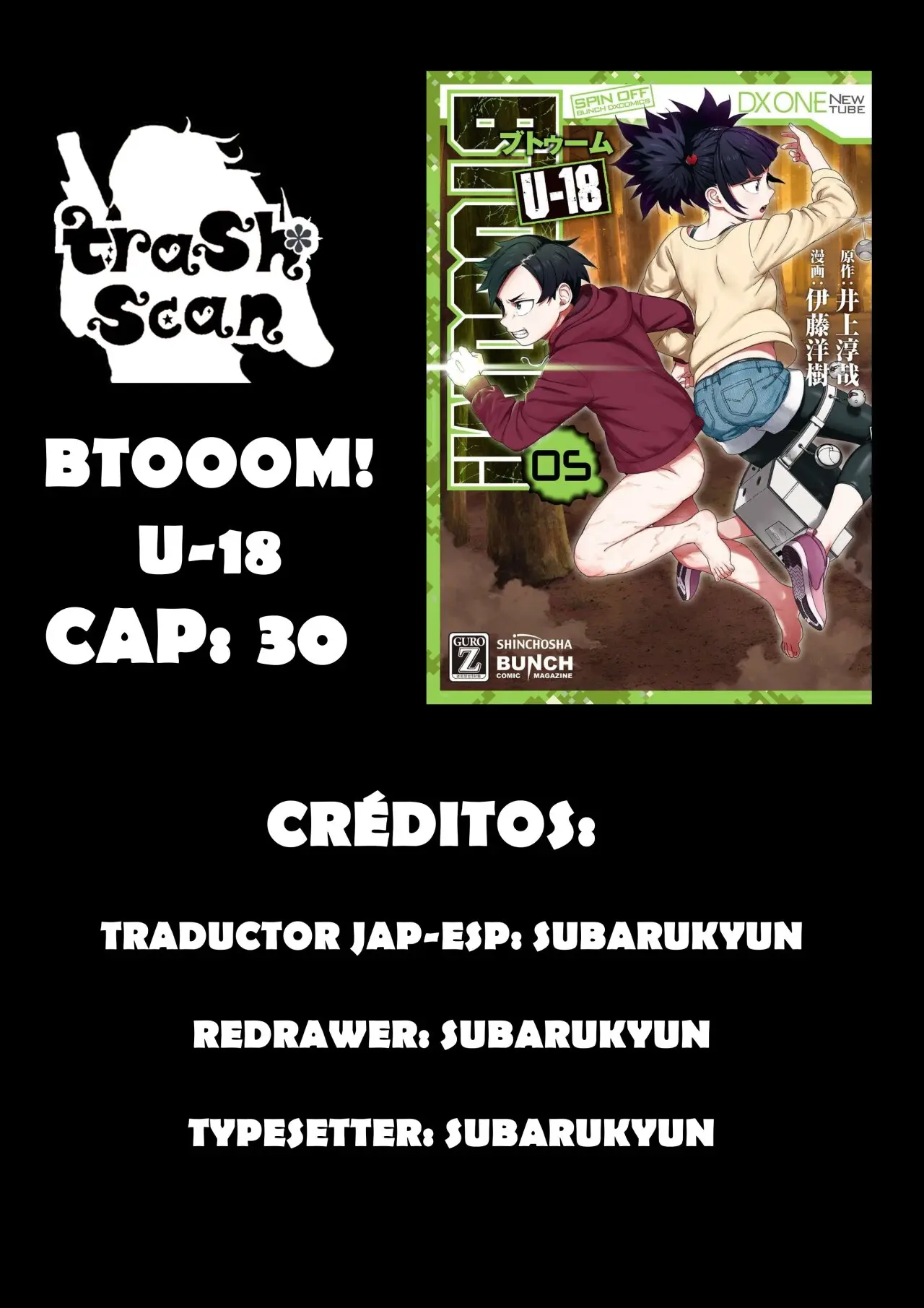 BTOOOM! U-18 capítulo 30, página 1