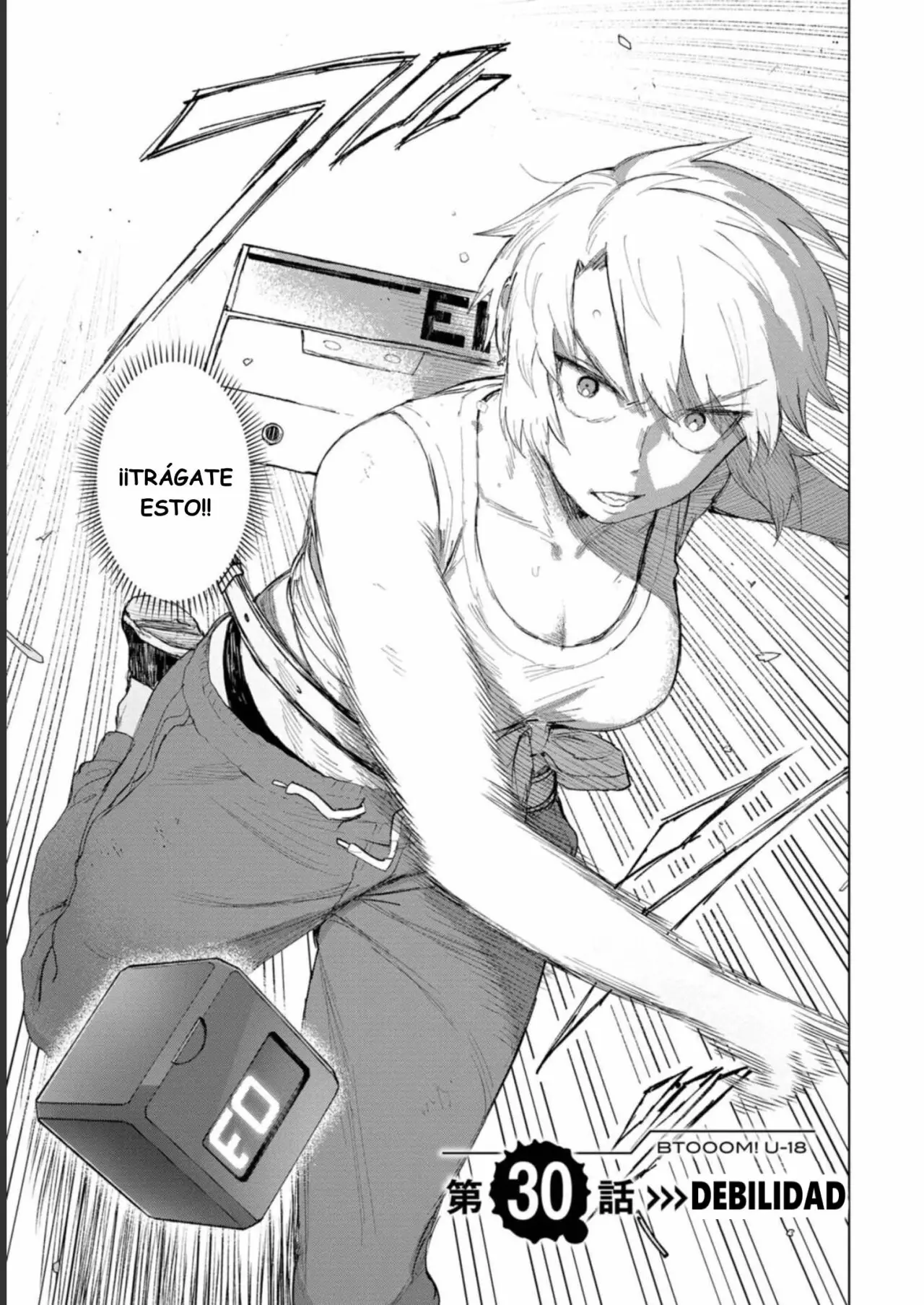 BTOOOM! U-18 capítulo 30, página 2