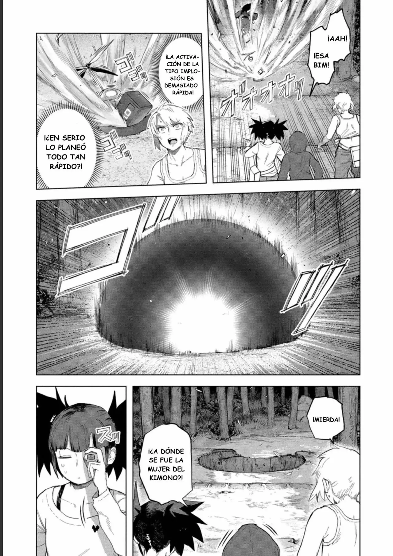 BTOOOM! U-18 capítulo 30, página 4
