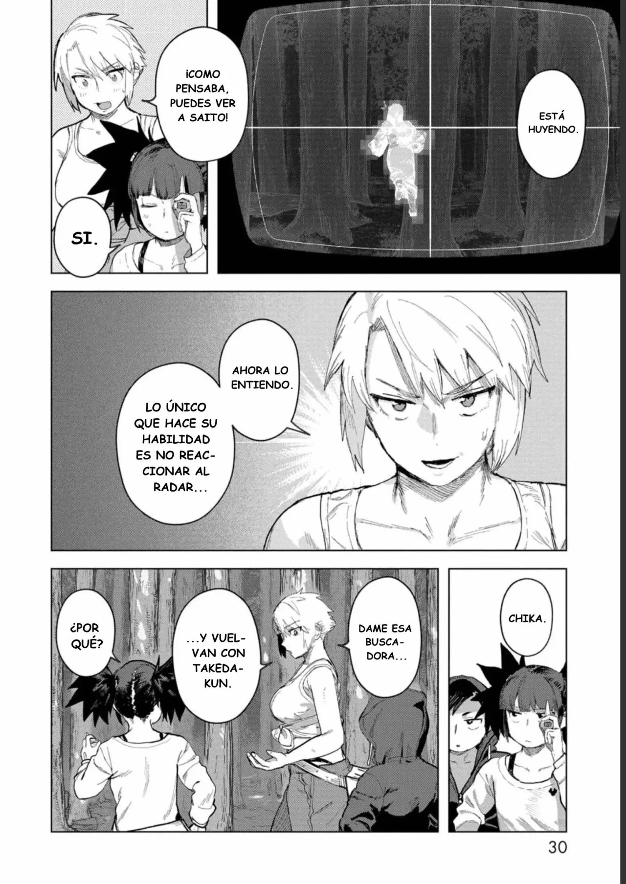 BTOOOM! U-18 capítulo 30, página 5