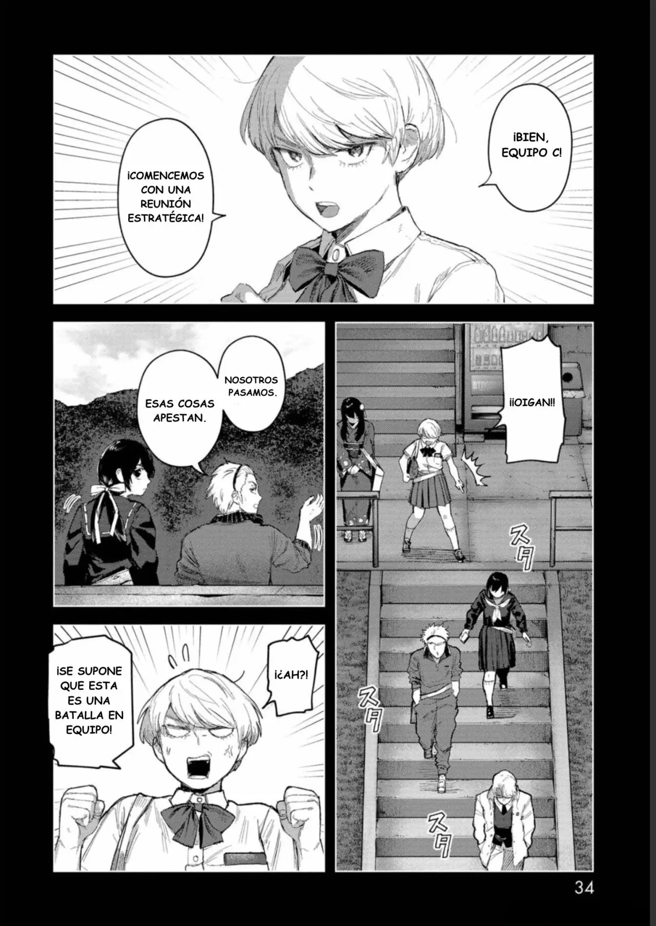BTOOOM! U-18 capítulo 30, página 9