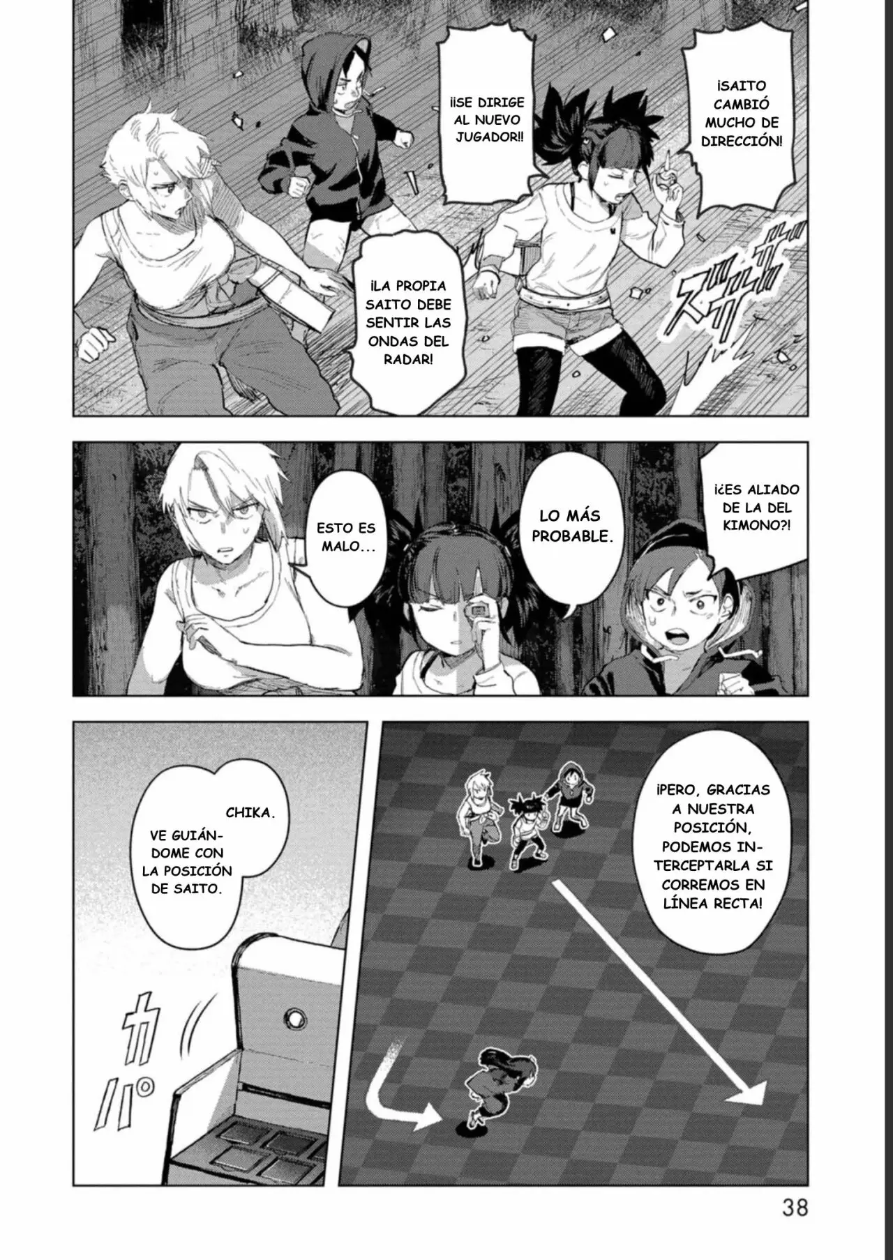 BTOOOM! U-18 capítulo 30, página 13