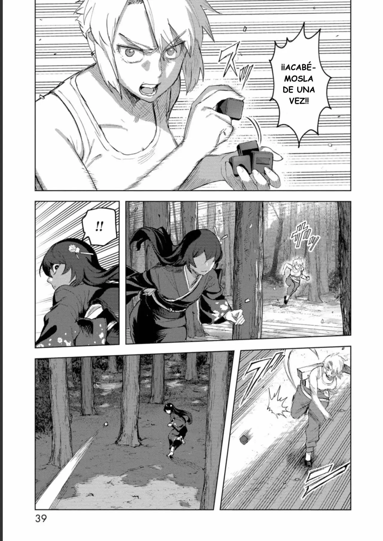 BTOOOM! U-18 capítulo 30, página 14