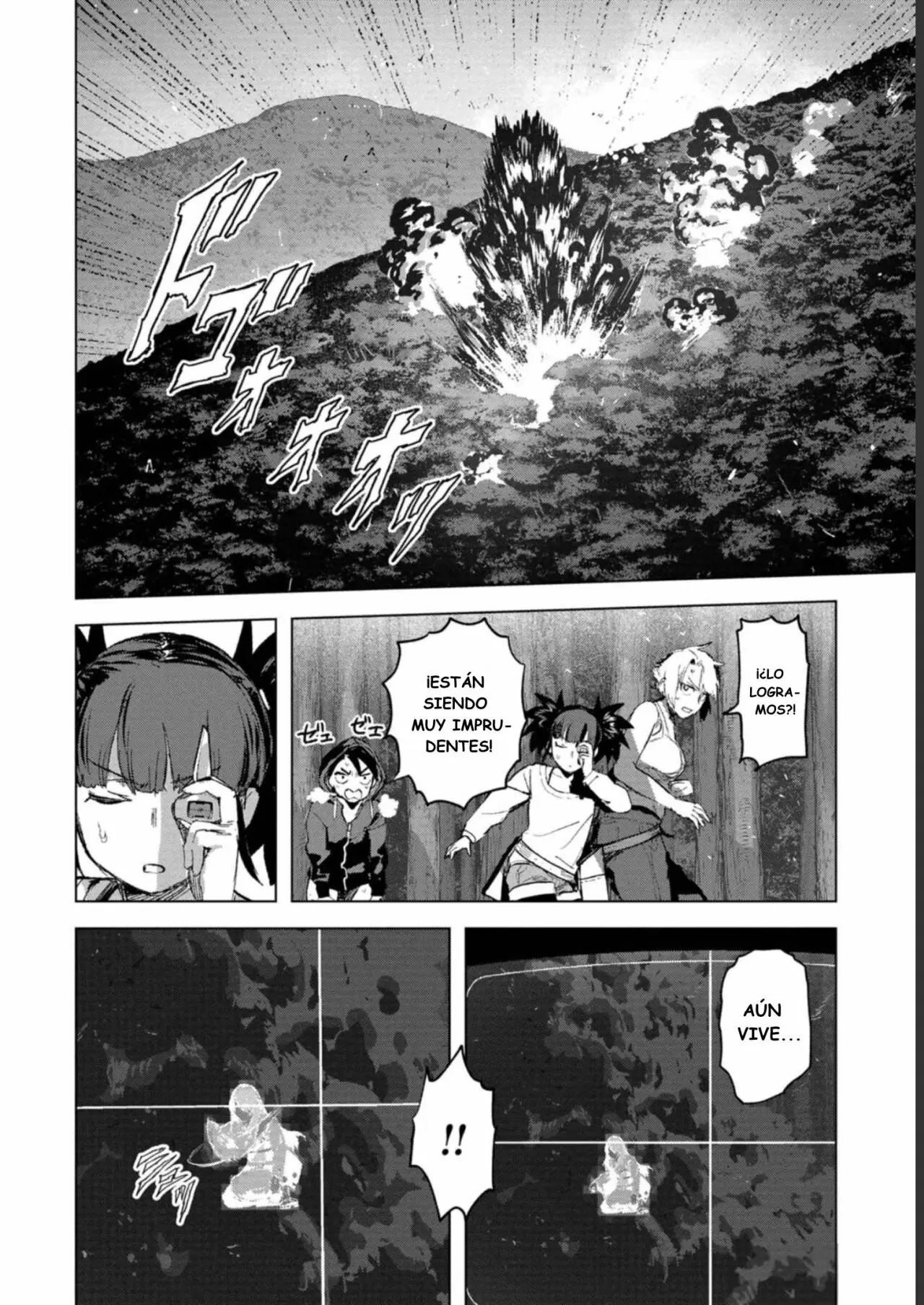 BTOOOM! U-18 capítulo 30, página 17