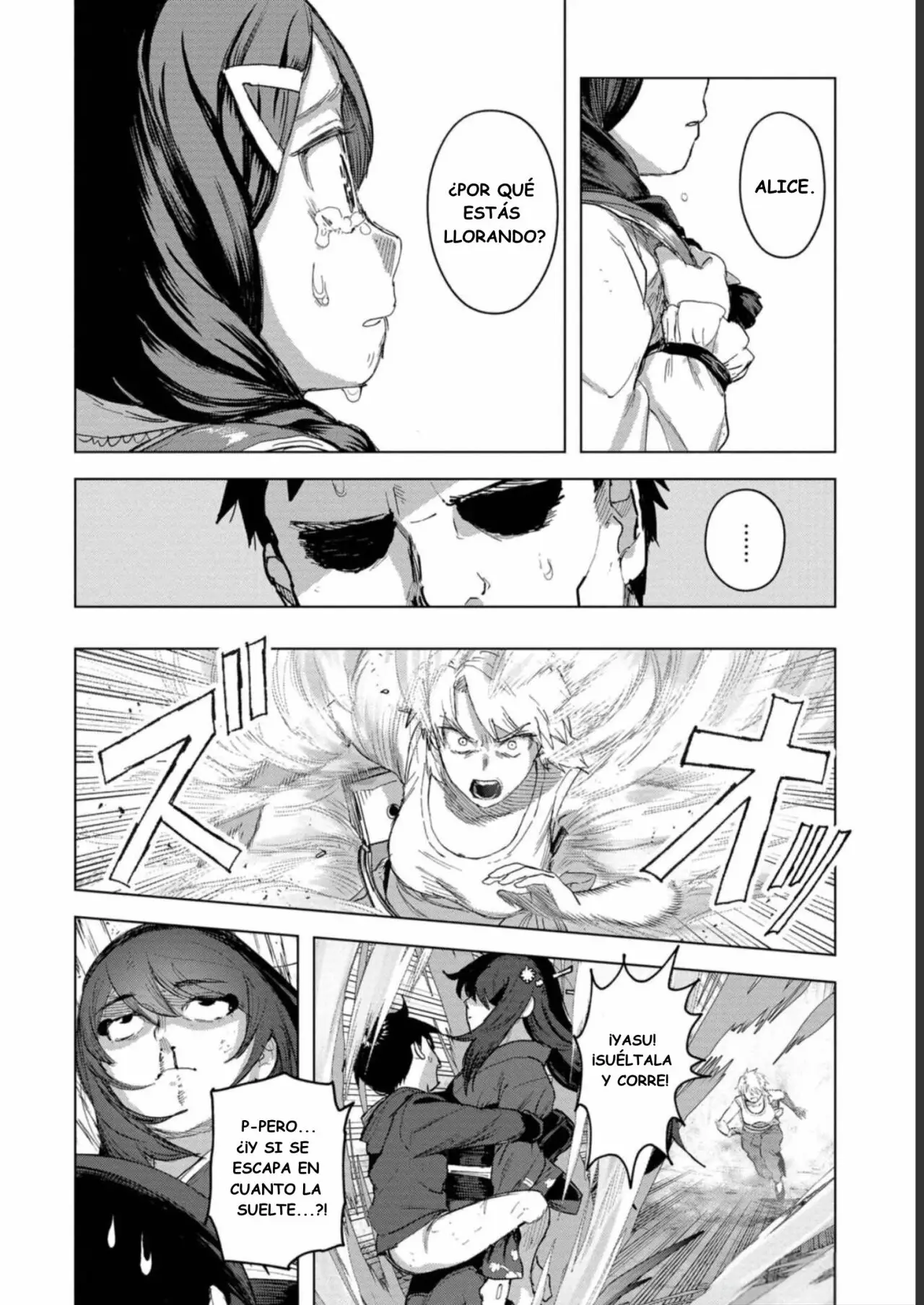 BTOOOM! U-18 capítulo 31, página 7