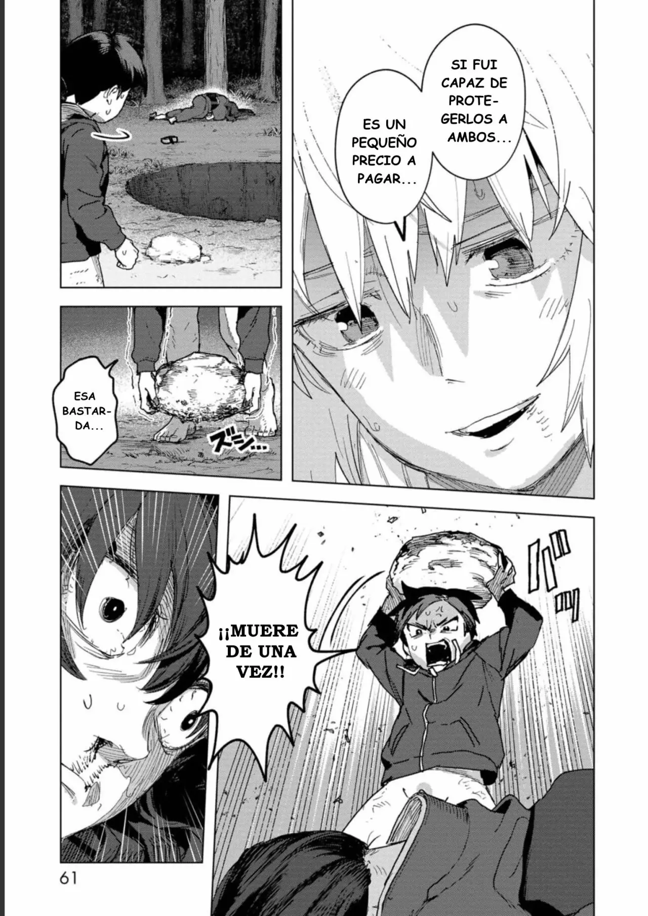 BTOOOM! U-18 capítulo 31, página 12