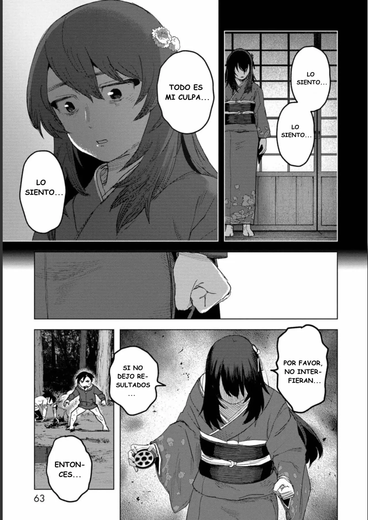 BTOOOM! U-18 capítulo 31, página 14