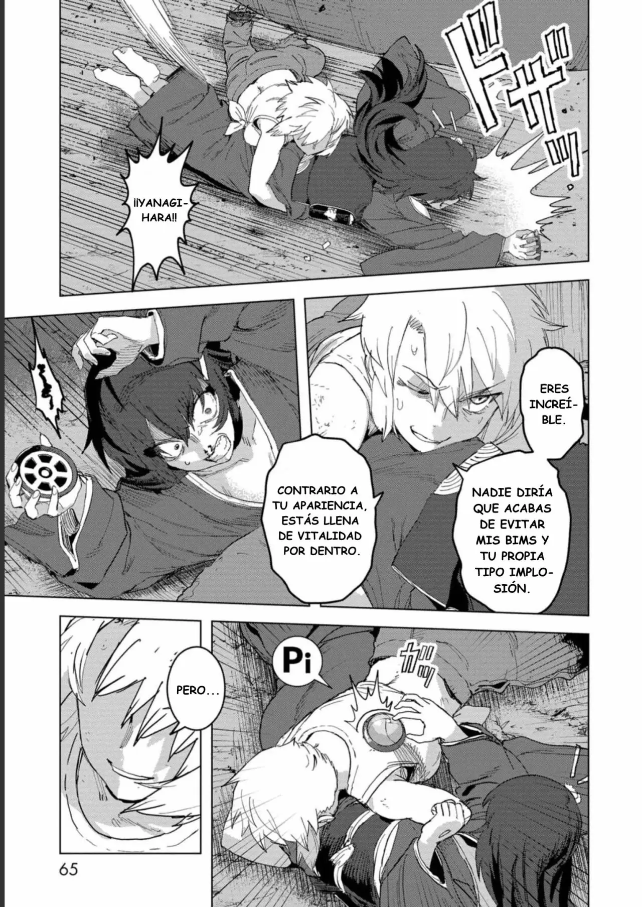 BTOOOM! U-18 capítulo 31, página 16