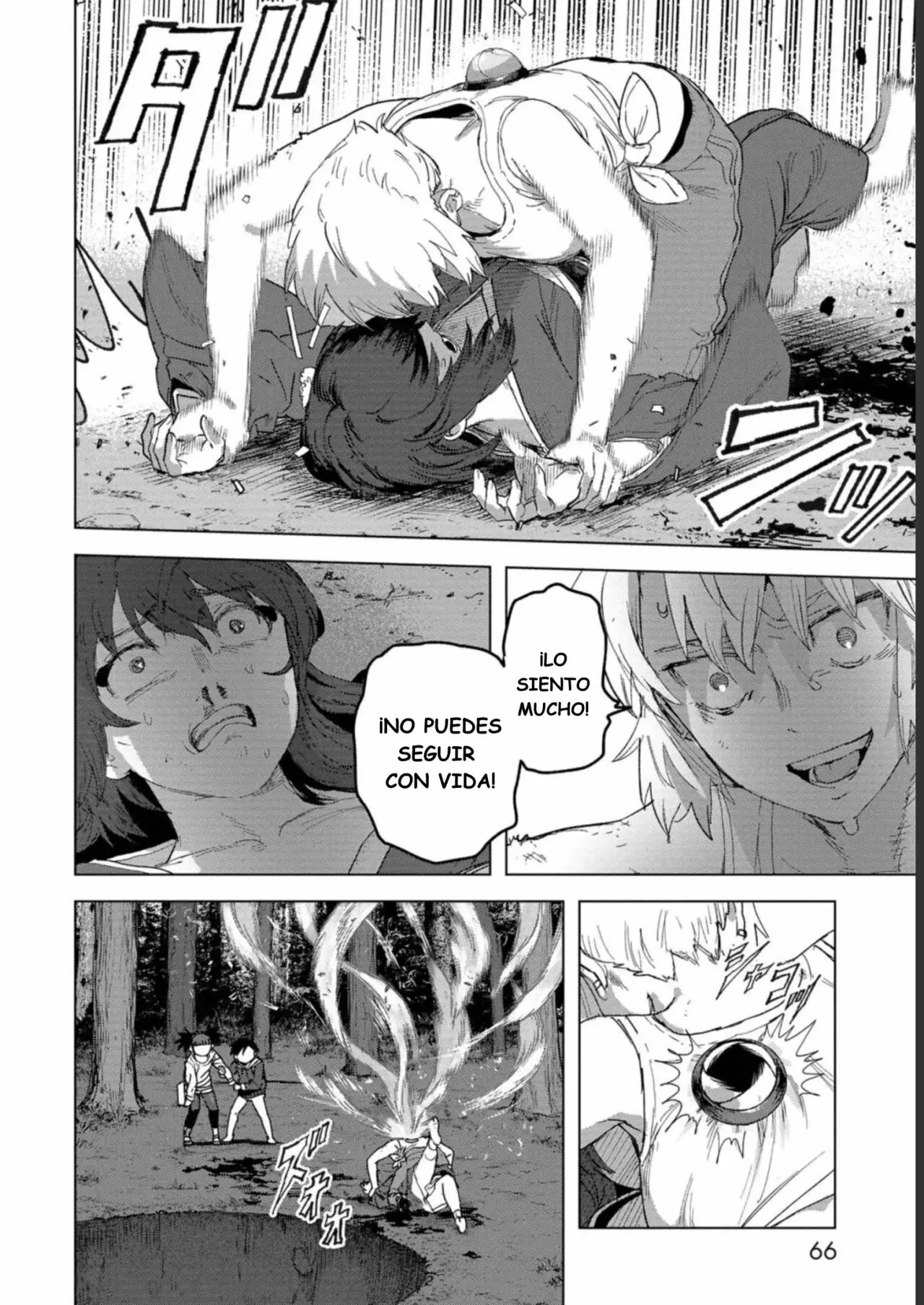BTOOOM! U-18 capítulo 31, página 17