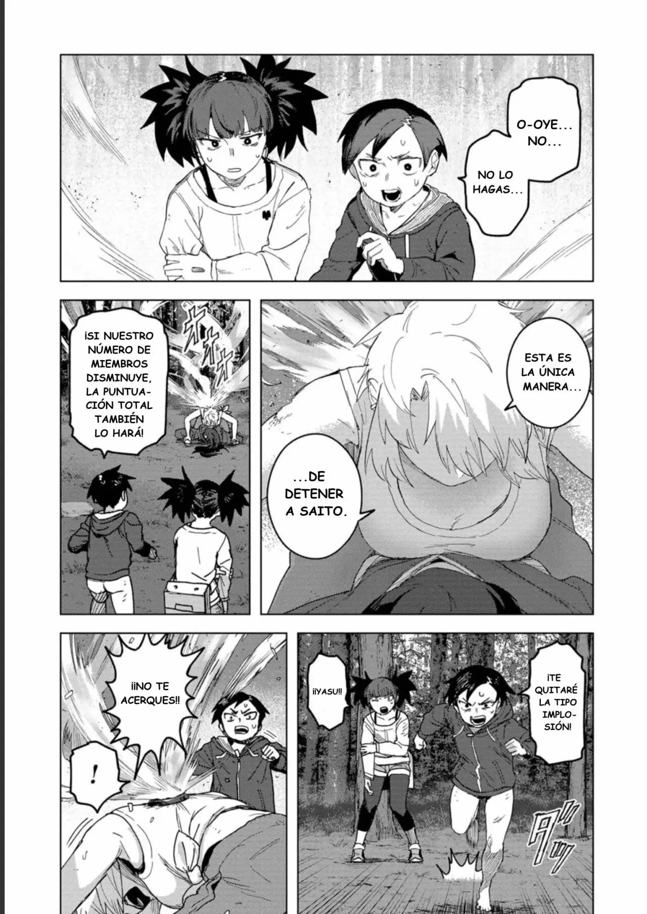 BTOOOM! U-18 capítulo 31, página 18