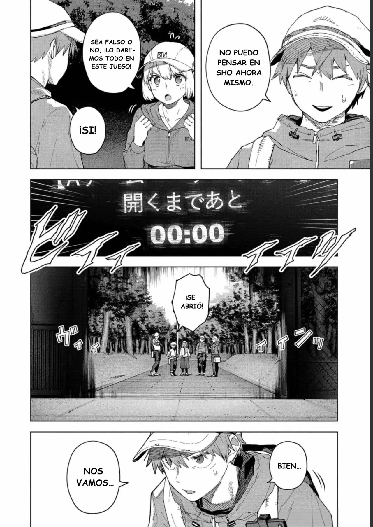BTOOOM! U-18 capítulo 32, página 7