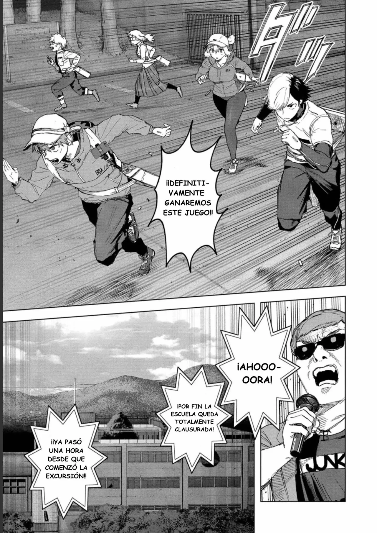 BTOOOM! U-18 capítulo 32, página 8