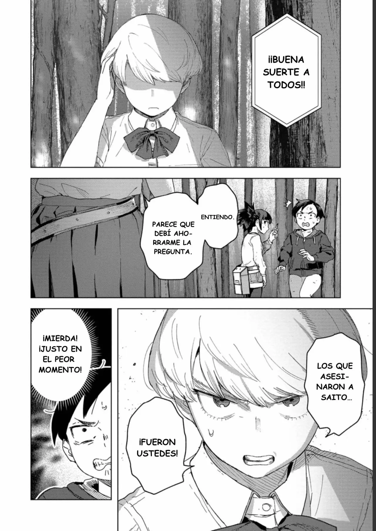 BTOOOM! U-18 capítulo 32, página 11