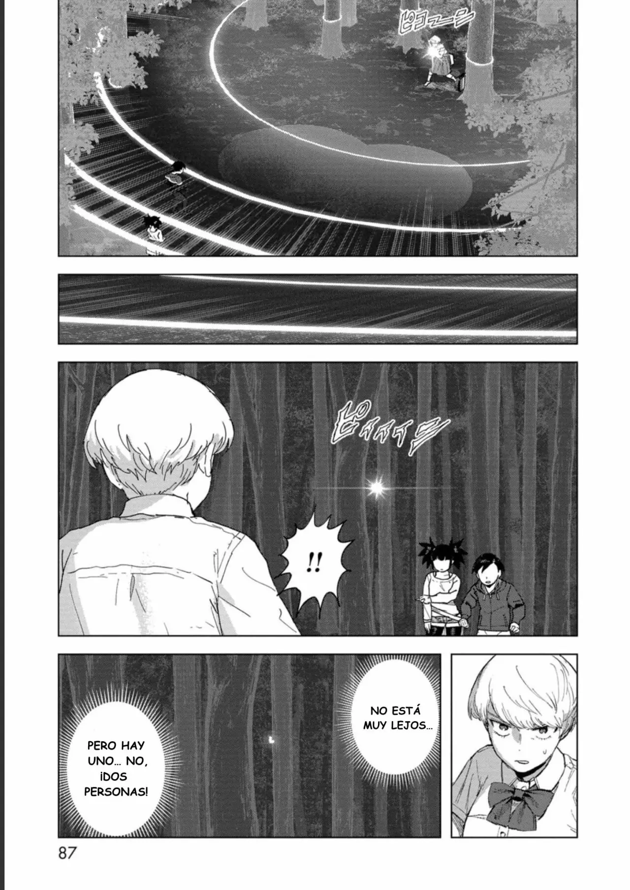 BTOOOM! U-18 capítulo 32, página 14