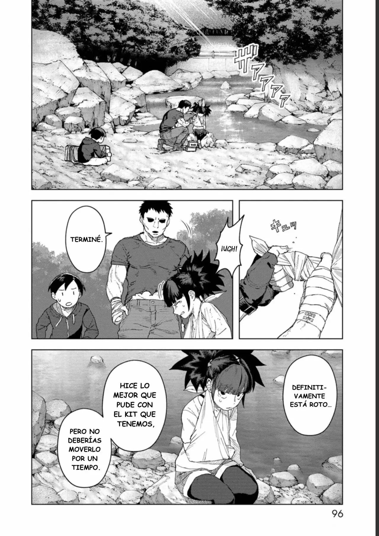BTOOOM! U-18 capítulo 33, página 3