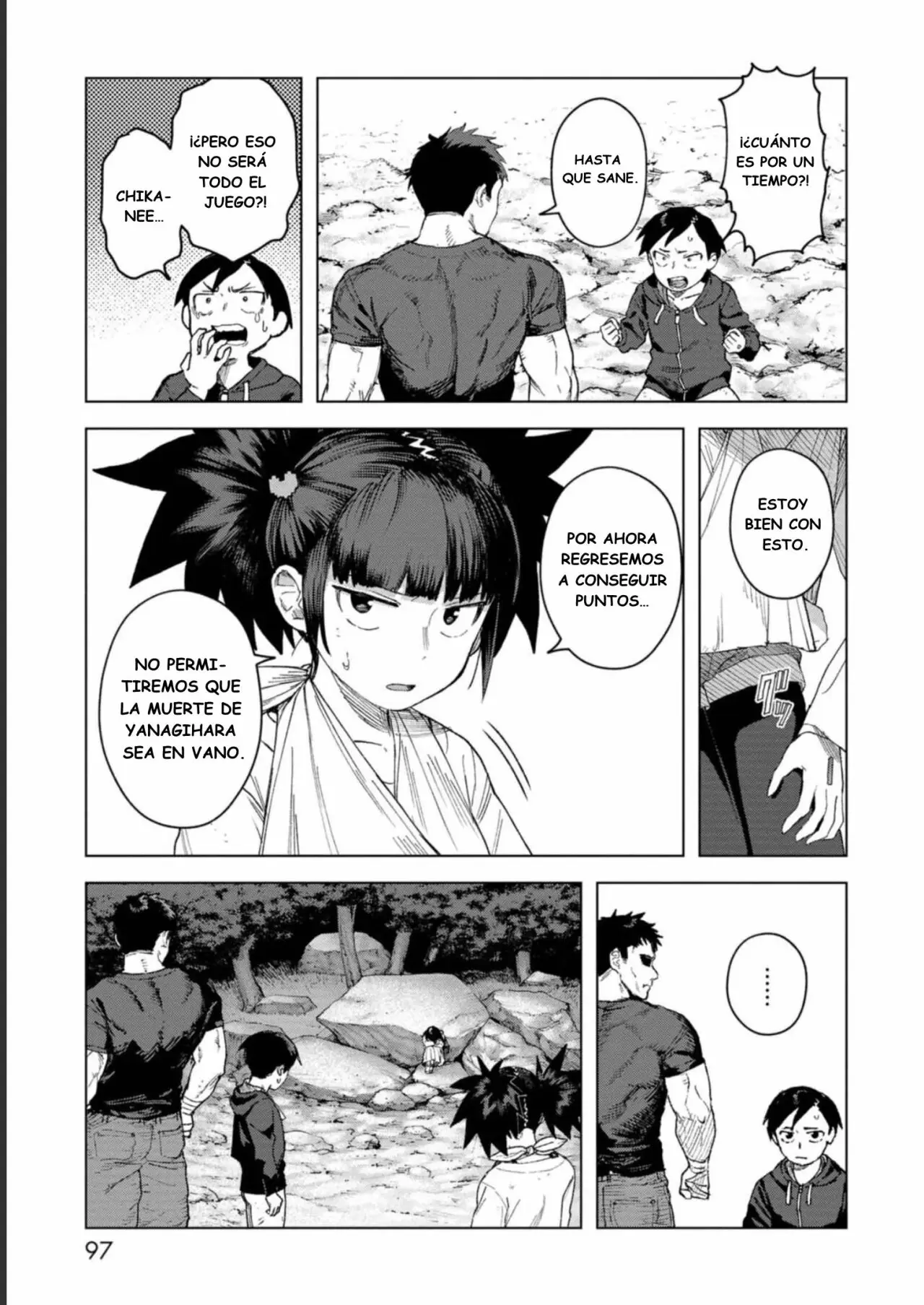 BTOOOM! U-18 capítulo 33, página 4