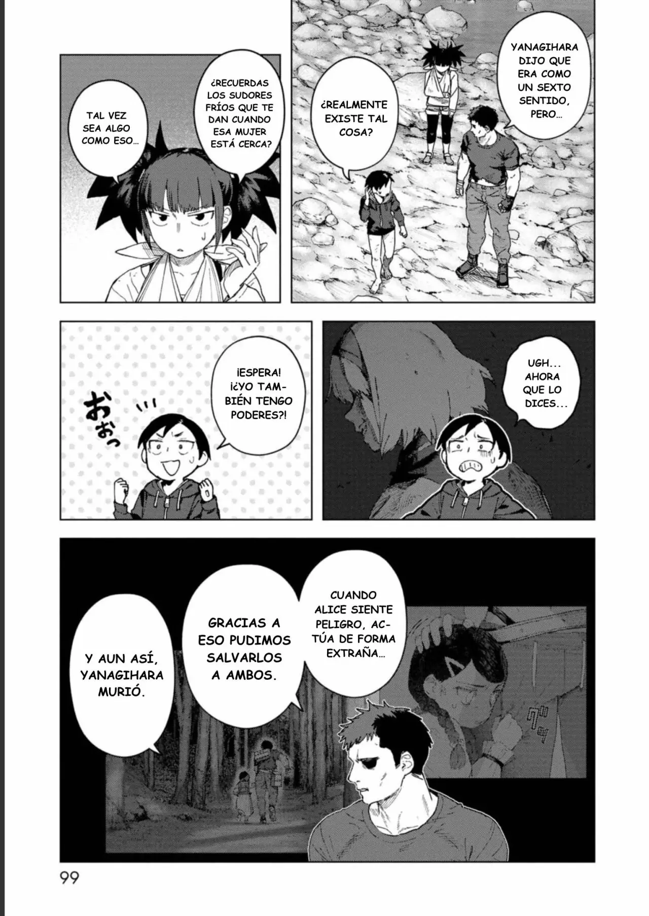 BTOOOM! U-18 capítulo 33, página 6