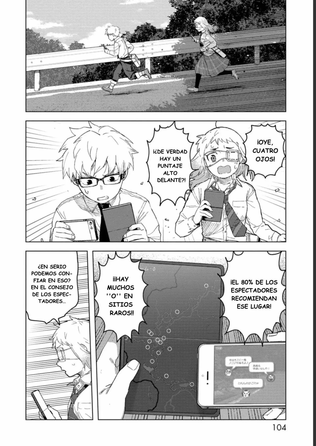BTOOOM! U-18 capítulo 33, página 11