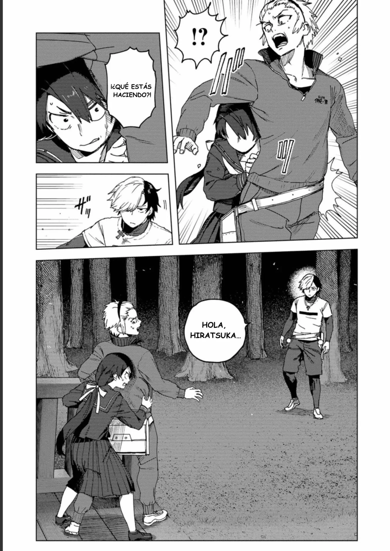 BTOOOM! U-18 capítulo 35, página 6