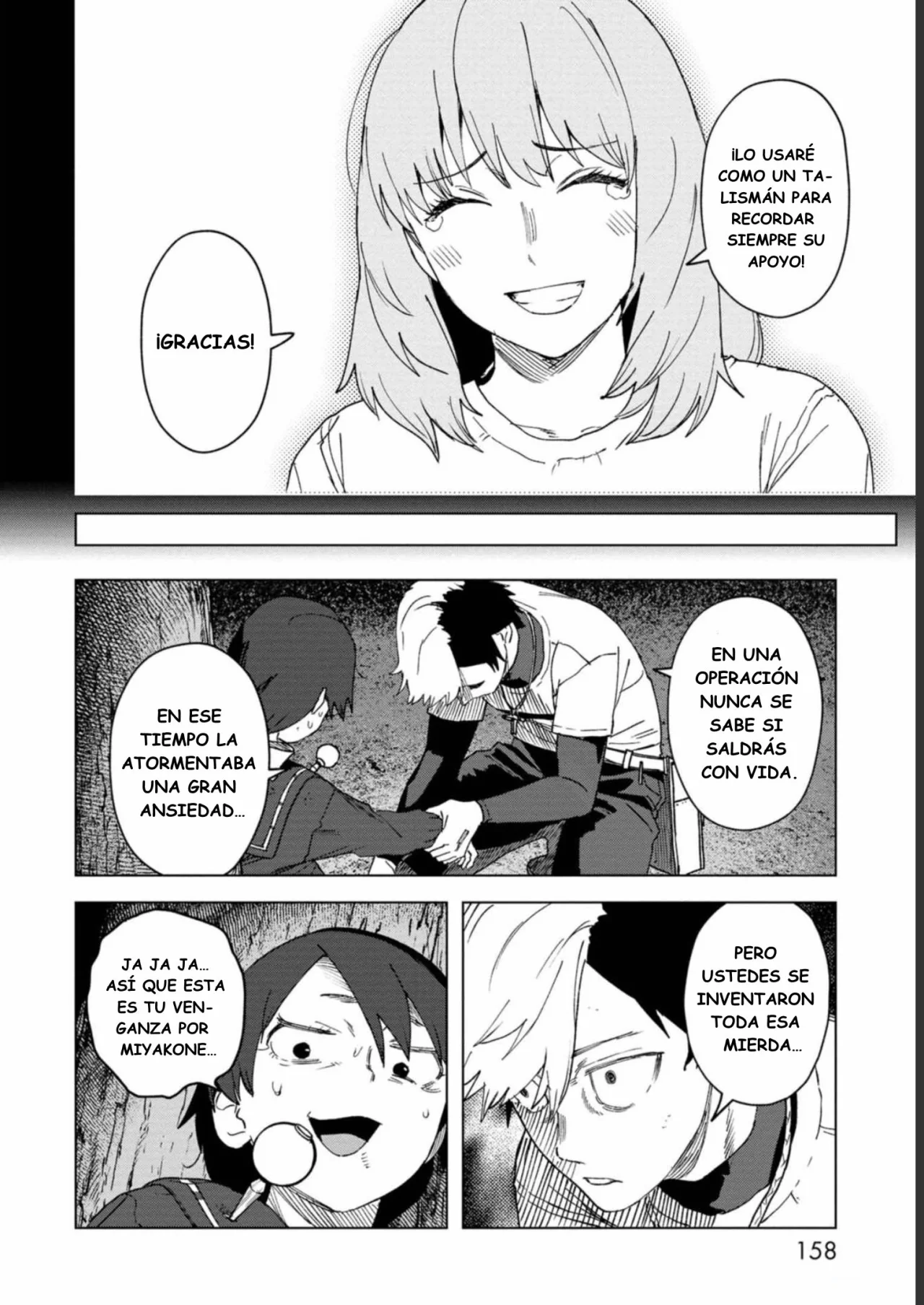 BTOOOM! U-18 capítulo 35, página 21