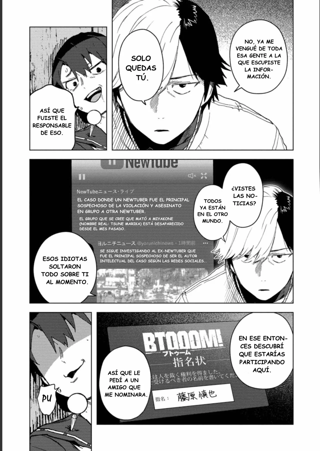 BTOOOM! U-18 capítulo 35, página 22